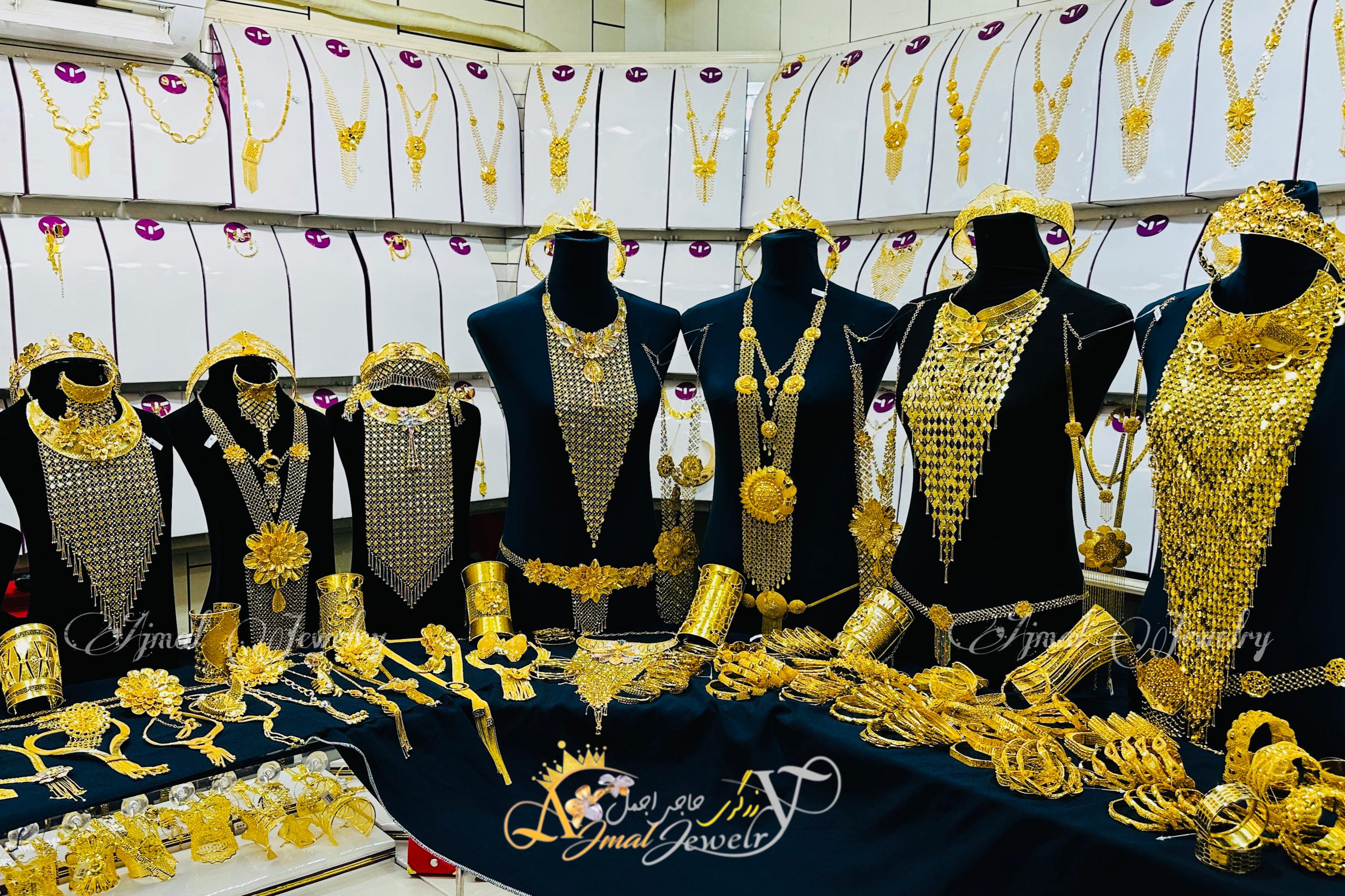 Jewellery